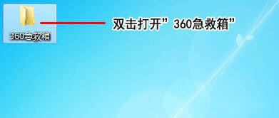 传奇sf 常见问题(图1)
