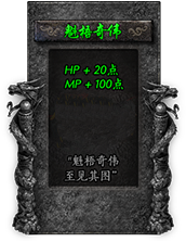 命格图片 00369