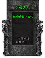 命格图片 00364