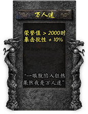 命格图片 00417