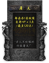 命格图片 00420