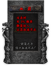 命格图片 00465