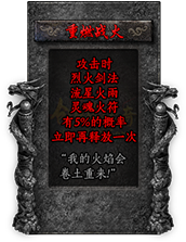 命格图片 00463