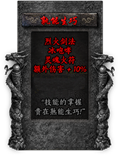 命格图片 00462