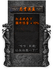 命格图片 00434