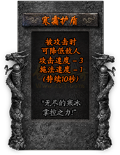 命格图片 00435