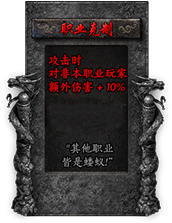 命格图片 00447