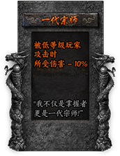 命格图片 00448