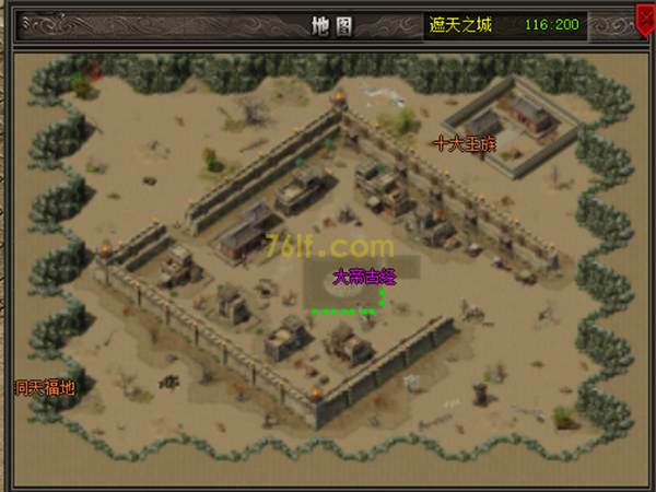 澜枫科技九龍遮天遮天之城地图攻略(图1) 图片1.png